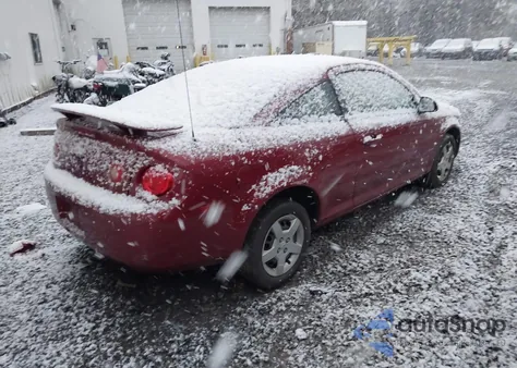 2007 Chevrolet Cobalt Lt из США, поврежденный, VIN 1G1AL15F077201163